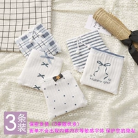 Голубая волна точка (3 наряда)