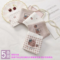 Клубника, 5 шт.