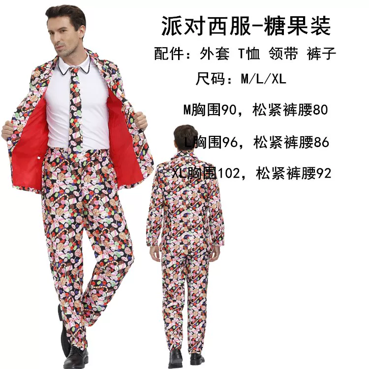 [万圣节Disco Costume70年代复古迪斯科衣服酒吧cos嬉皮士演出服装]