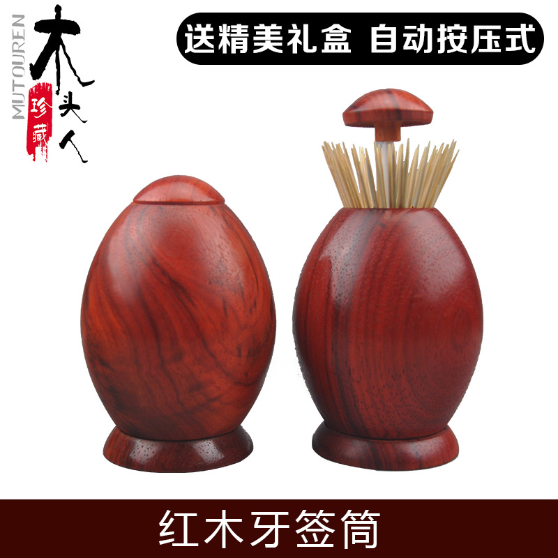 水晶招財樹發財樹搖錢樹財寶樹辦公桌收銀台喬遷開業家居工藝禮品