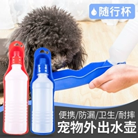На открытом воздухе собачья собака пить собаки собак собак из напитков напитки кошек из аттейнов питьевой собаки водопровод