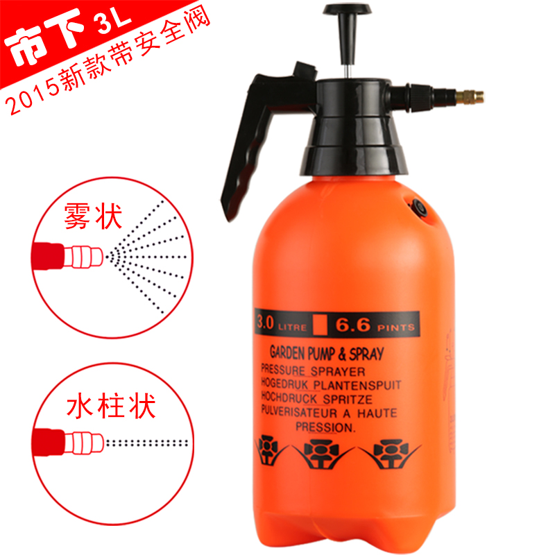 3L Red BlackMarket licensing  3L hold Spout belt Safety valve gardening Sprayer Air pressure type disinfect household