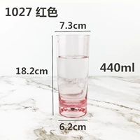 Абрикосовый