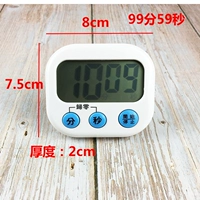 Классический BK-731-метр белый