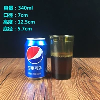 1011 COMEAD CUP COLOR 340ML