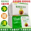 Товары от zhangqiabc414