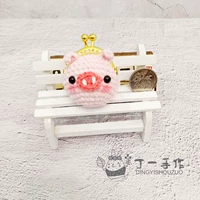 13 # маленькая розовая свинья