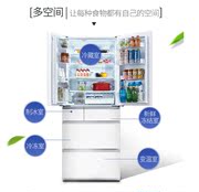 quạt tủ lạnh Tủ lạnh tự động làm lạnh không khí làm lạnh nhiều cửa của Panasonic Panasonic NR-EF50TX1-W hitachi tủ lạnh