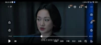 Неправильная жертва, видео закончилось, отправляя сетевой диск Baidu