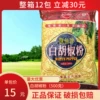 Товары от 新洪利副食调味品批发部