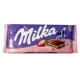 Акриловая клубника, 100G