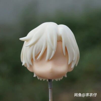 taobao agent Yang Weili GSC clay Land Galaxy Heroes Legend OB11 Hair Magic Change of White Film Spot Spot