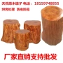 Root khắc phân Gỗ khối gỗ đăng nhập gốc cây bàn cà phê bàn ​​trà với phân tròn ghế gỗ - Các món ăn khao khát gốc bàn ghế gốc cây xà cừ