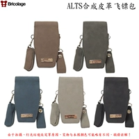 Япония Bricolage Alts Синтетическая кожаная сумка