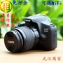 18 triệu pixel mới kết nối WiFi máy ảnh chuyên nghiệp DSLR Canon 1300D cho thuê tiền gửi miễn phí - Máy ảnh kĩ thuật số máy ảnh cơ giá rẻ