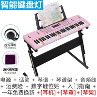 Bàn học cho trẻ em với bàn phím cô gái đồ chơi piano piano nhạc cụ mới bắt đầu đồ chơi trẻ em thông minh