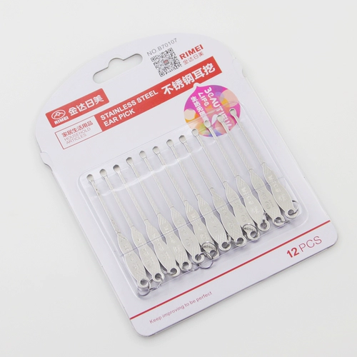 Ri Mei B70107 Ушная ложка японская -Американа для копания ложки личные чистящие принадлежности для ушей из нержавеющей стали.