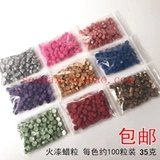 Десять лет старого магазина более 20 цветов ретро -лак