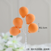 Оранжевый воздушный шар из пены
