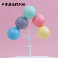 Пластиковый воздушный шар, 5 шт