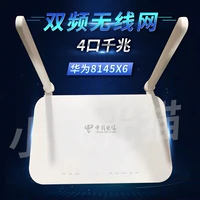 Новый телеком гигабитный свет Mao Huawei HS8145Cgpon/Epon Route All -In -Dual Model Huawei 8145x6