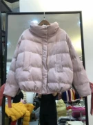 Áo khoác mùa đông E8 dày cotton pad cotton 2018 mới vành đai dịch vụ bánh mì nữ ngắn đoạn sinh viên Hàn Quốc phiên bản 0,75