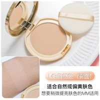 MB Color Matte Natural-5318