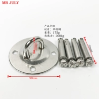 Фиксированный диск из нержавеющей стали