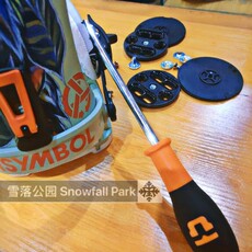 Инструмент для обслуживания 雪落公园 union 防磕碰