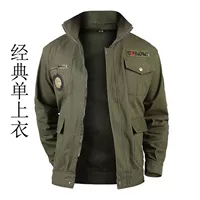 Хлопковый, износостойкий, защита от ожогов