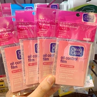 Японские Watsons искренние чистые прозрачные ке lingli lingli красная пленка масла -поглощающая бумага порошок для лапши 4 упаковки из 200 листов