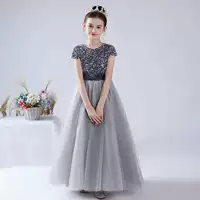 Ледяное серебро
