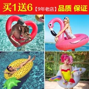 Ins flamingo bơi vòng dành cho người lớn dày inflatable nước núi dễ thương tăng dành cho người lớn nữ nách vòng