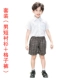 Начальная школа мужчина Xia li (рубашка+полные свободные шорты)