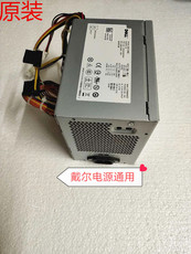 Электропитание для ПК