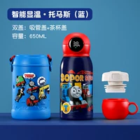 Термос, чайник, 650 мл