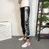 Xã hội guy quần nam quần âu Hàn Quốc phiên bản của xu hướng 2018 Slim đen thể thao hoang dã quần chùm feet chín quần Crop Jeans