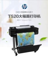 Новый HP HPT520 A1 Большой поверхностный принтер CAD CAD Engineering Blueper A2 A1 Машина Blueprint