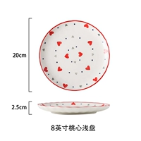 8-дюймовая неглубокая тарелка-тао син