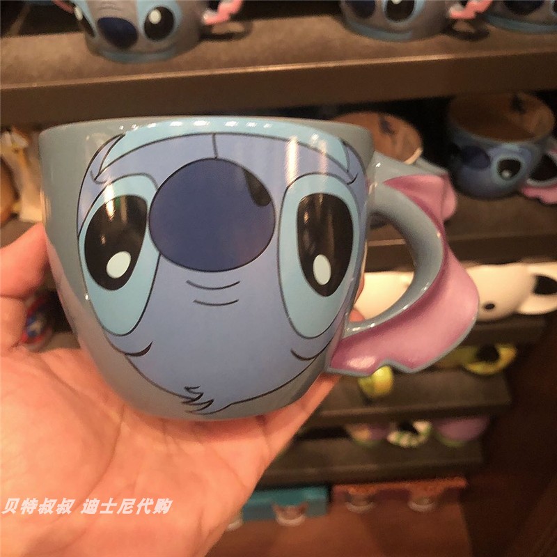 Stiki Cup & 455MlShanghai Disney Purchasing agent Mickey Minnie Aisha Vigny Donald Duck Steve lovers ceramics Mug Water cup