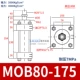 Thanh giằng Xi lanh thủy lực hai chiều Xi lanh nhẹ MOB 32/40/50/63/80/100-50/150/200LB-FA