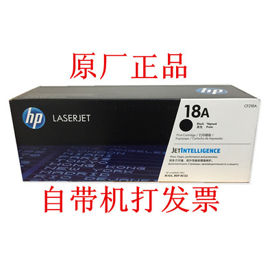 Drivers hp laserjet pro mfp m132fn for Windows 8 X64 Drivers hp laserjet pro mfp m132fn for Windows 8 X64