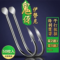 Призрак 伢 伢 伢