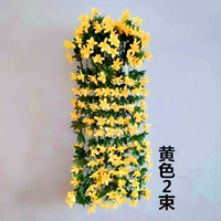 Желтая лилия 2 цены на букет (за исключением цветочных корзин)