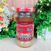 Бесплатная доставка Yangyang Mingchun Sandy Pure Winter пчела, медовый свежий фруктовый мед, весенний песок, песок Ренца Ренанг Spring Special Production