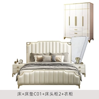 Кровать+матрас+прикроватный таблица 2+ гардероб