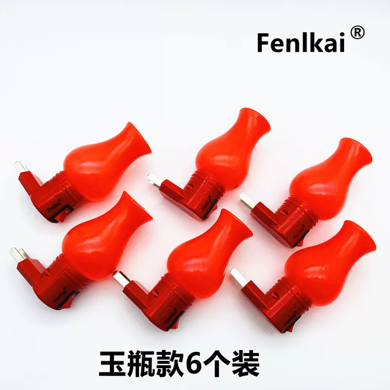 Red night light, festive switch key for bed for bedroom