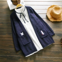 Осенний кардиган для беременных, свитер, комплект, весенняя демисезонная куртка, жакет, в корейском стиле, длинный рукав