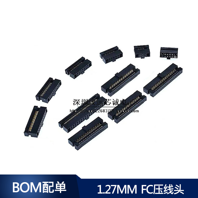 Đầu cắm còi Đầu dây áp suất IDC khoảng cách 1.27mm Đầu nối dây áp suất FC-6P8P10P12P20P40P-80P