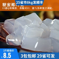 忚 铡熷 灉   灉             ?